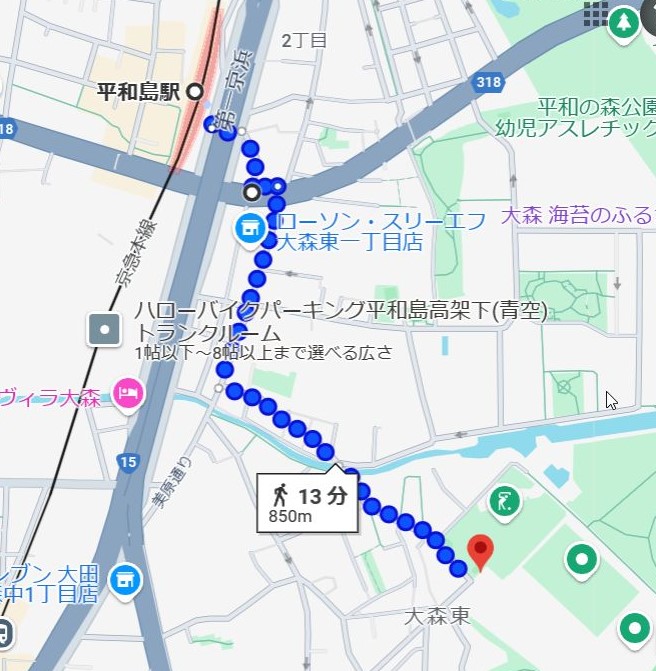 〒143-0012 東京都大田区大森東3丁目28−1